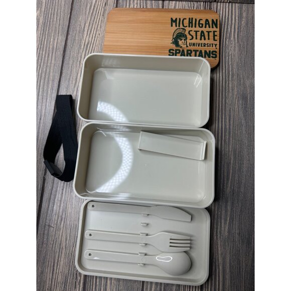 Michigan State University Spartans Stackable Bento Lunch Box With Bamboo Lid & U - Picture 4 of 4